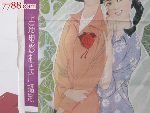 做个俄勒冈州ID